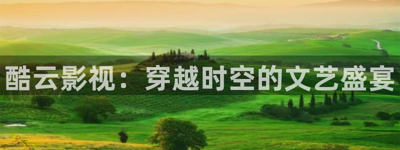 青丝影院免费在线观看