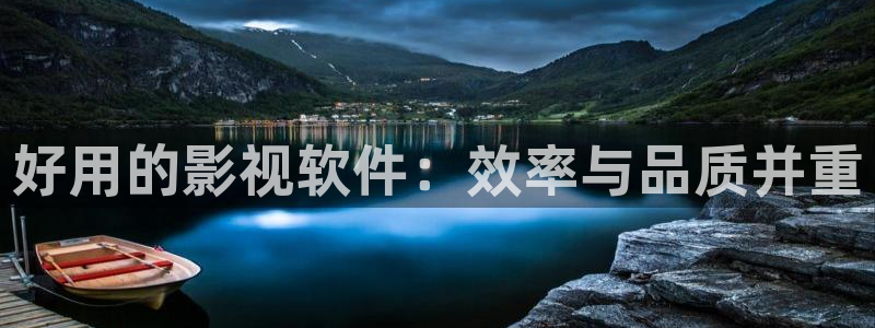 青丝在线