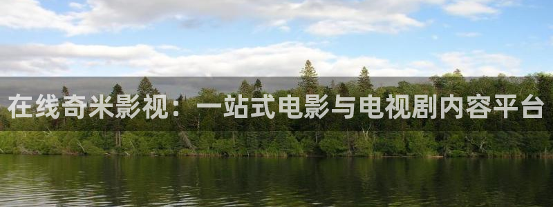 青丝影院免费观看高清完整版