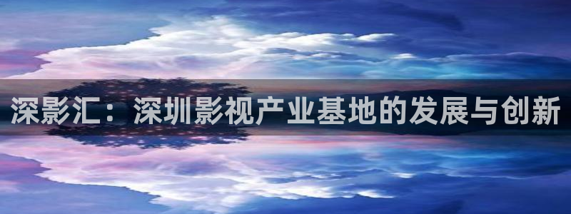 青丝影院电视剧播放量怎么样