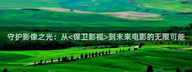 青丝影视在线全集观看