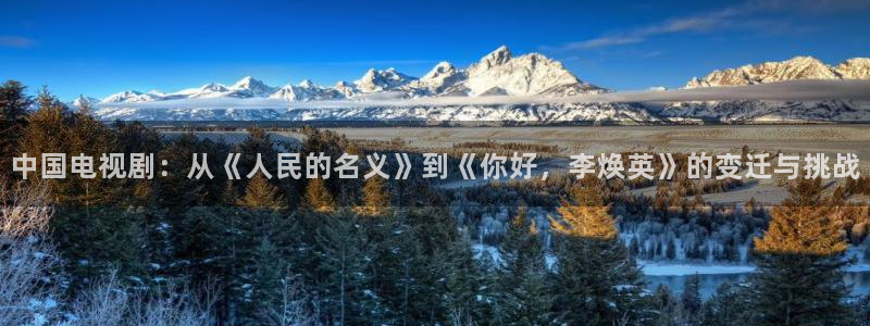 青丝影院免费观看电视剧策驰