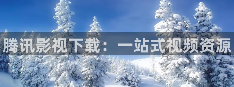 青丝影院视频在线播放