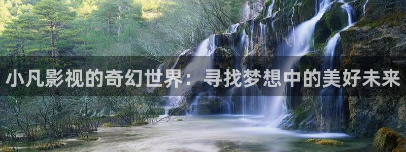 青丝影院免费观看电视剧策驰